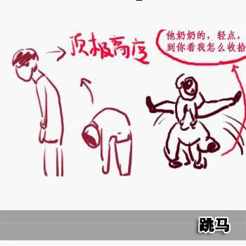 点击开新窗口欣赏