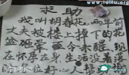 点击开新窗口欣赏