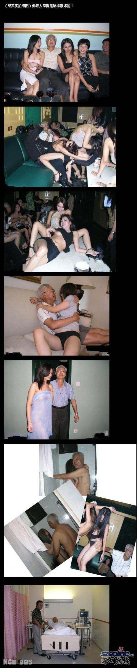 点击开新窗口欣赏