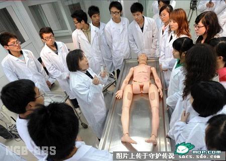 点击开新窗口欣赏
