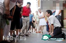 点击开新窗口欣赏