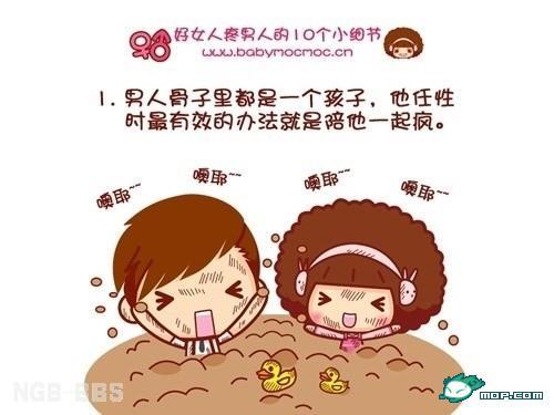 点击开新窗口欣赏