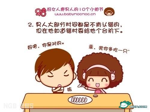 点击开新窗口欣赏
