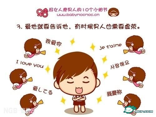 点击开新窗口欣赏
