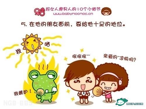 点击开新窗口欣赏