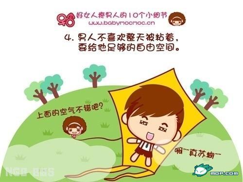点击开新窗口欣赏