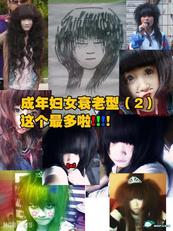 点击开新窗口欣赏