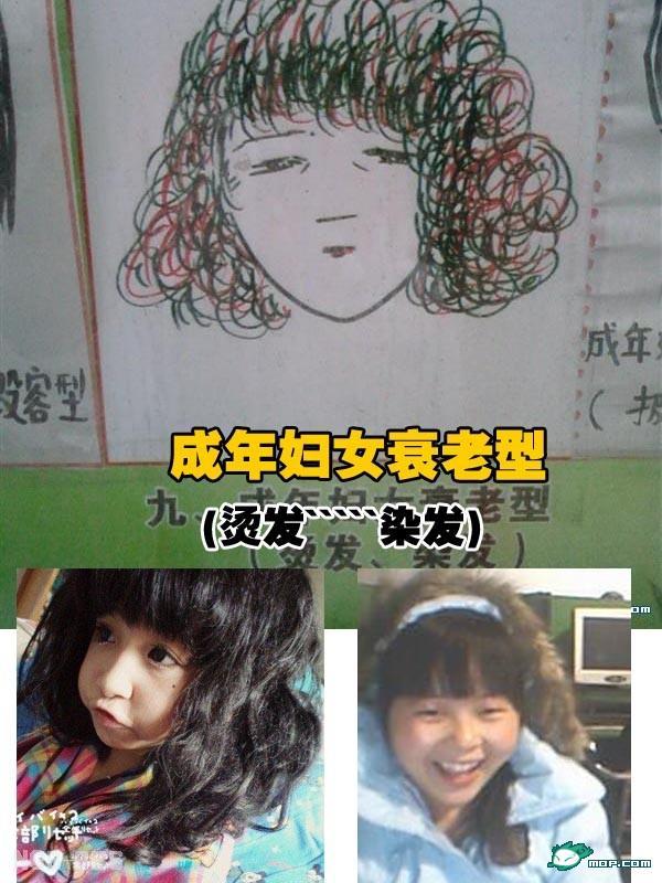 点击开新窗口欣赏