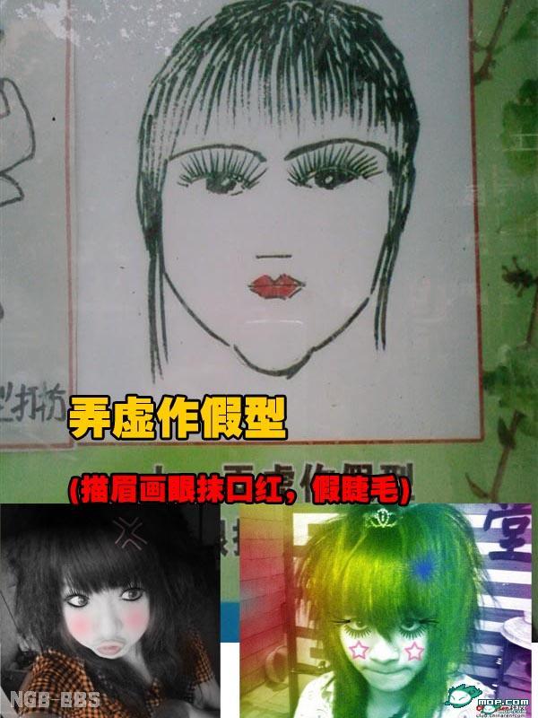 点击开新窗口欣赏