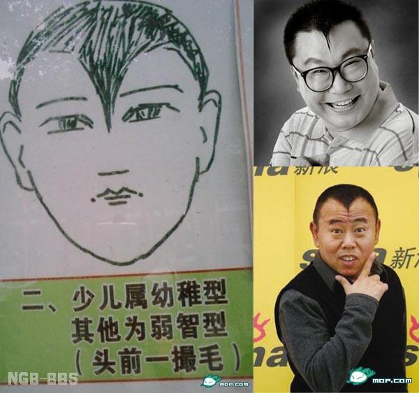 点击开新窗口欣赏