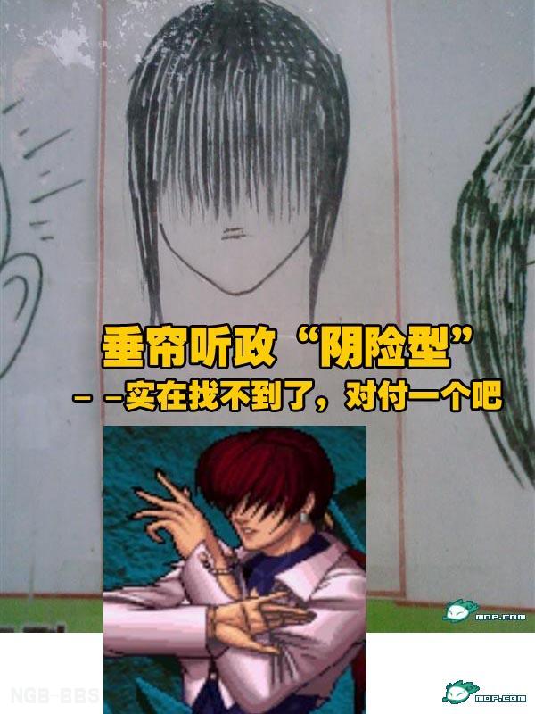 点击开新窗口欣赏