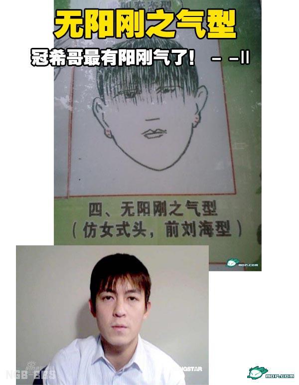 点击开新窗口欣赏