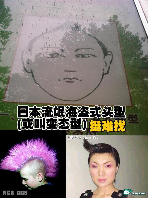 点击开新窗口欣赏