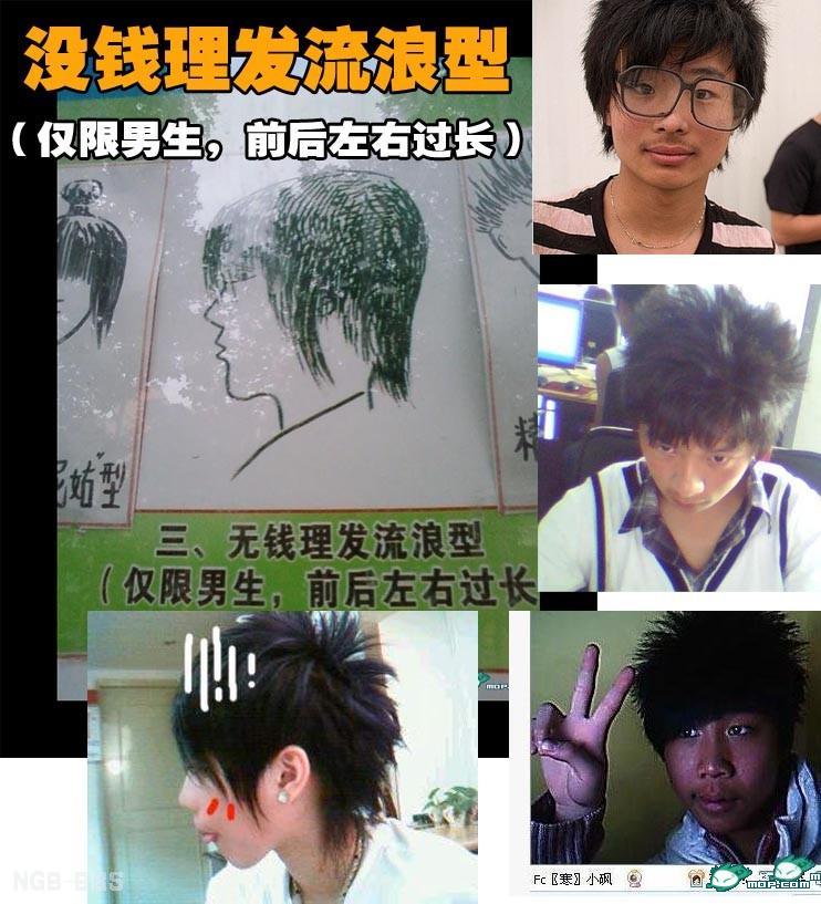点击开新窗口欣赏
