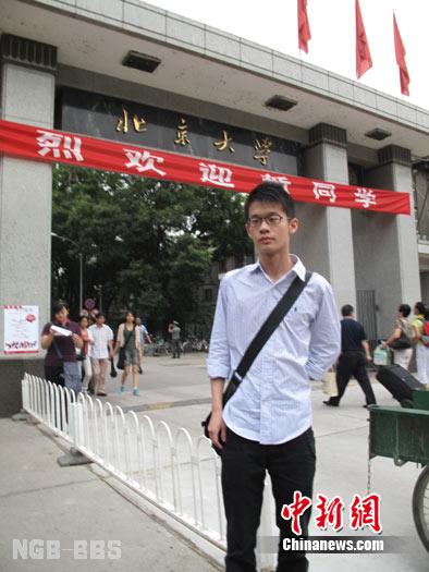 点击开新窗口欣赏