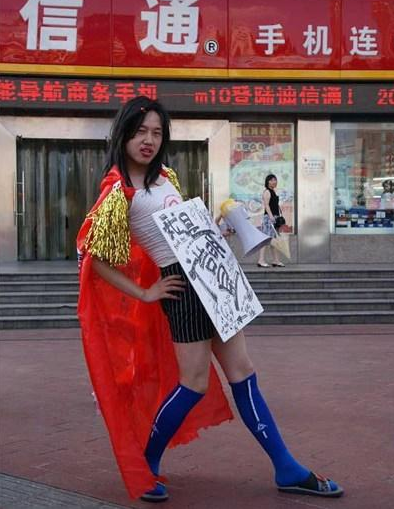 点击开新窗口欣赏