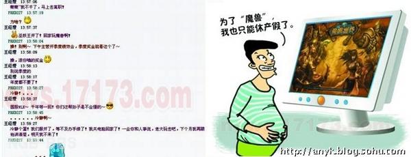点击开新窗口欣赏