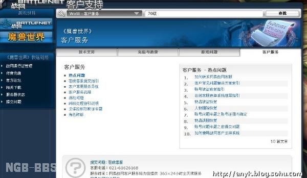 点击开新窗口欣赏