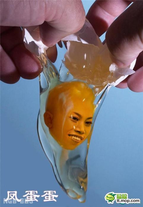 点击开新窗口欣赏