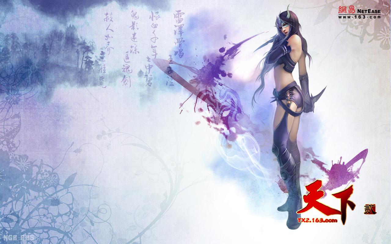 点击开新窗口欣赏