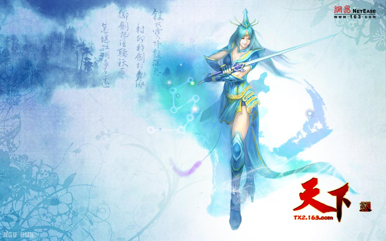点击开新窗口欣赏