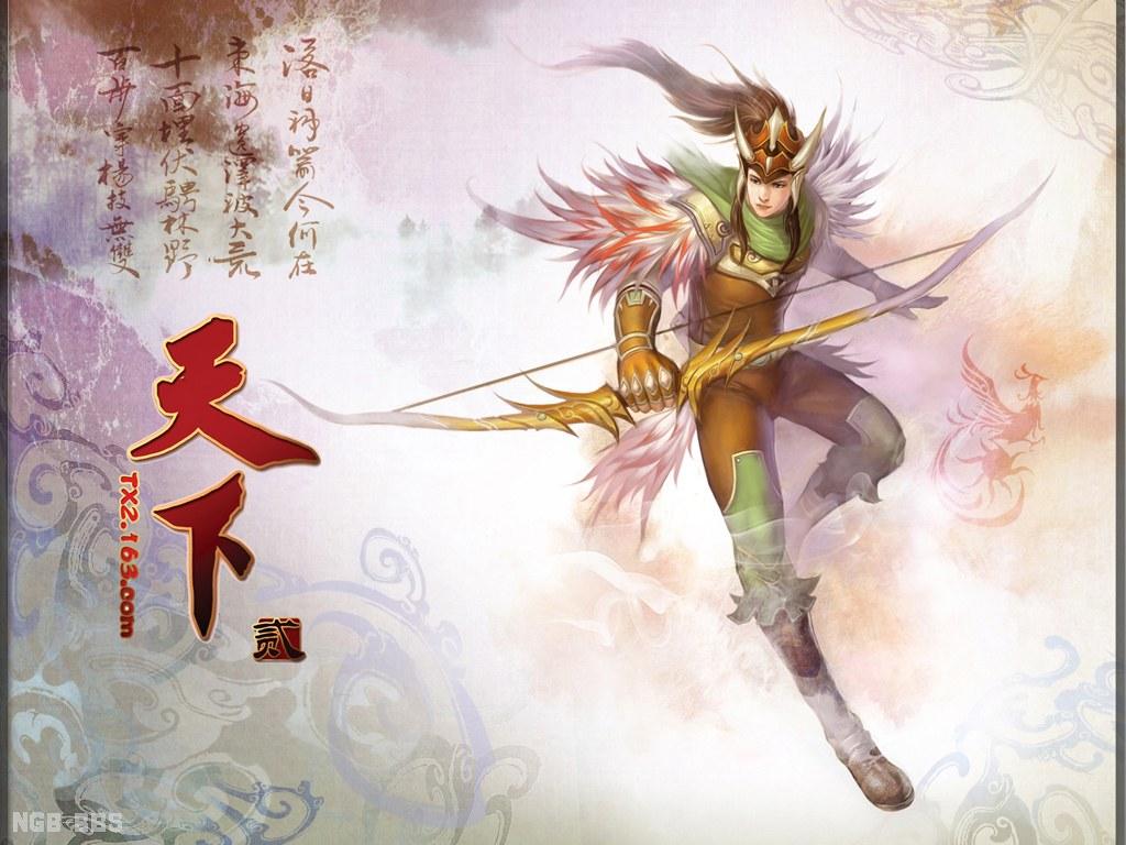 点击开新窗口欣赏