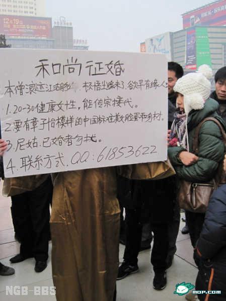 点击开新窗口欣赏