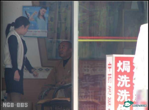 点击开新窗口欣赏