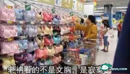 点击开新窗口欣赏