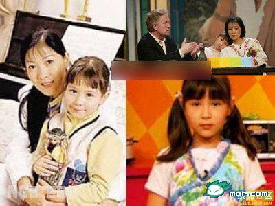 点击开新窗口欣赏