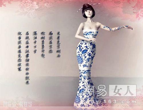 点击开新窗口欣赏