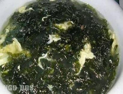 点击开新窗口欣赏