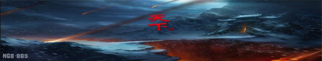 点击开新窗口欣赏