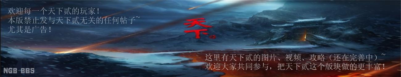 点击开新窗口欣赏