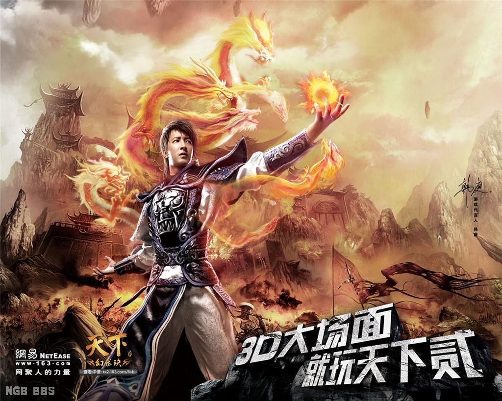 点击开新窗口欣赏