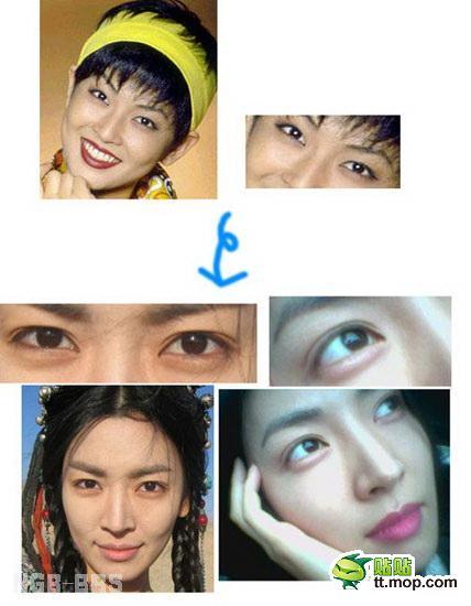 点击开新窗口欣赏