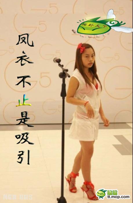 点击开新窗口欣赏