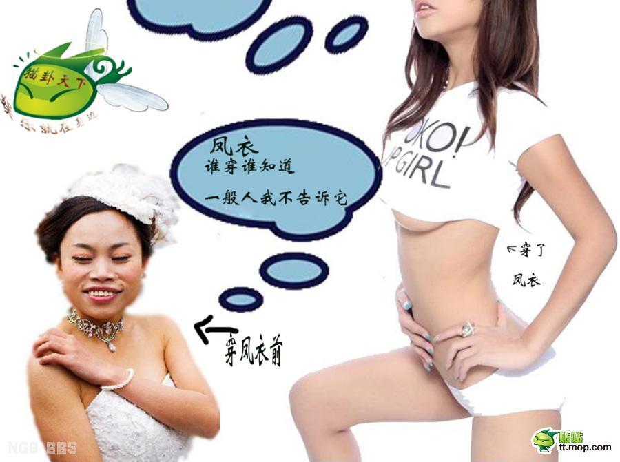 点击开新窗口欣赏