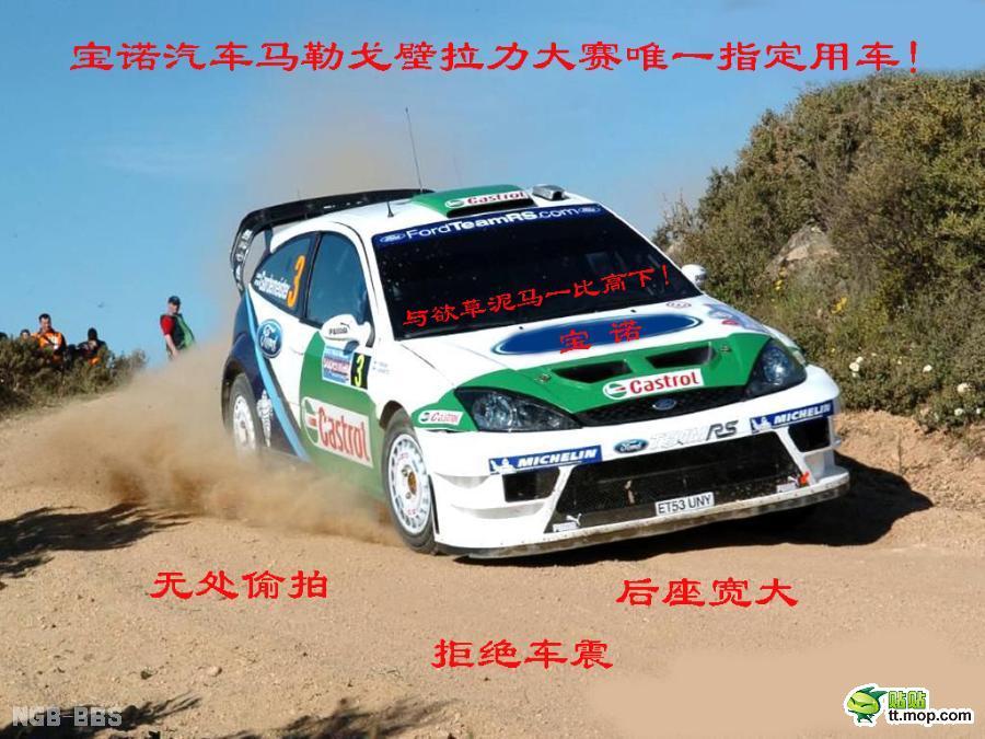点击开新窗口欣赏