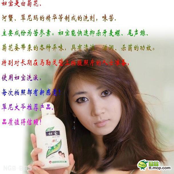 点击开新窗口欣赏