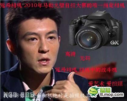 点击开新窗口欣赏