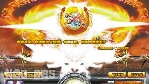 点击开新窗口欣赏