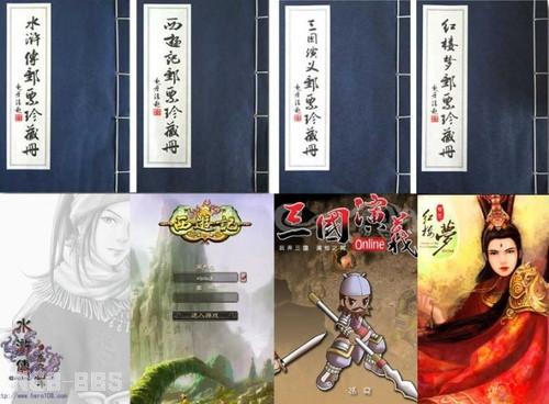 点击开新窗口欣赏