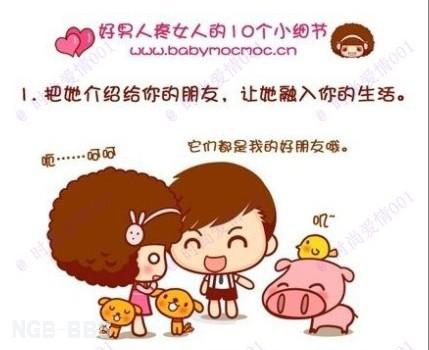 点击开新窗口欣赏
