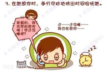 点击开新窗口欣赏
