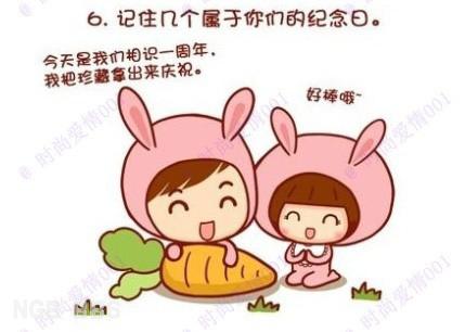 点击开新窗口欣赏