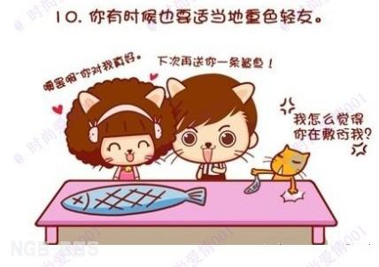 点击开新窗口欣赏