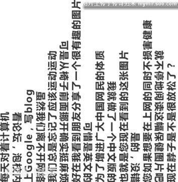 点击开新窗口欣赏