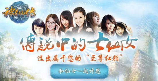 点击开新窗口欣赏