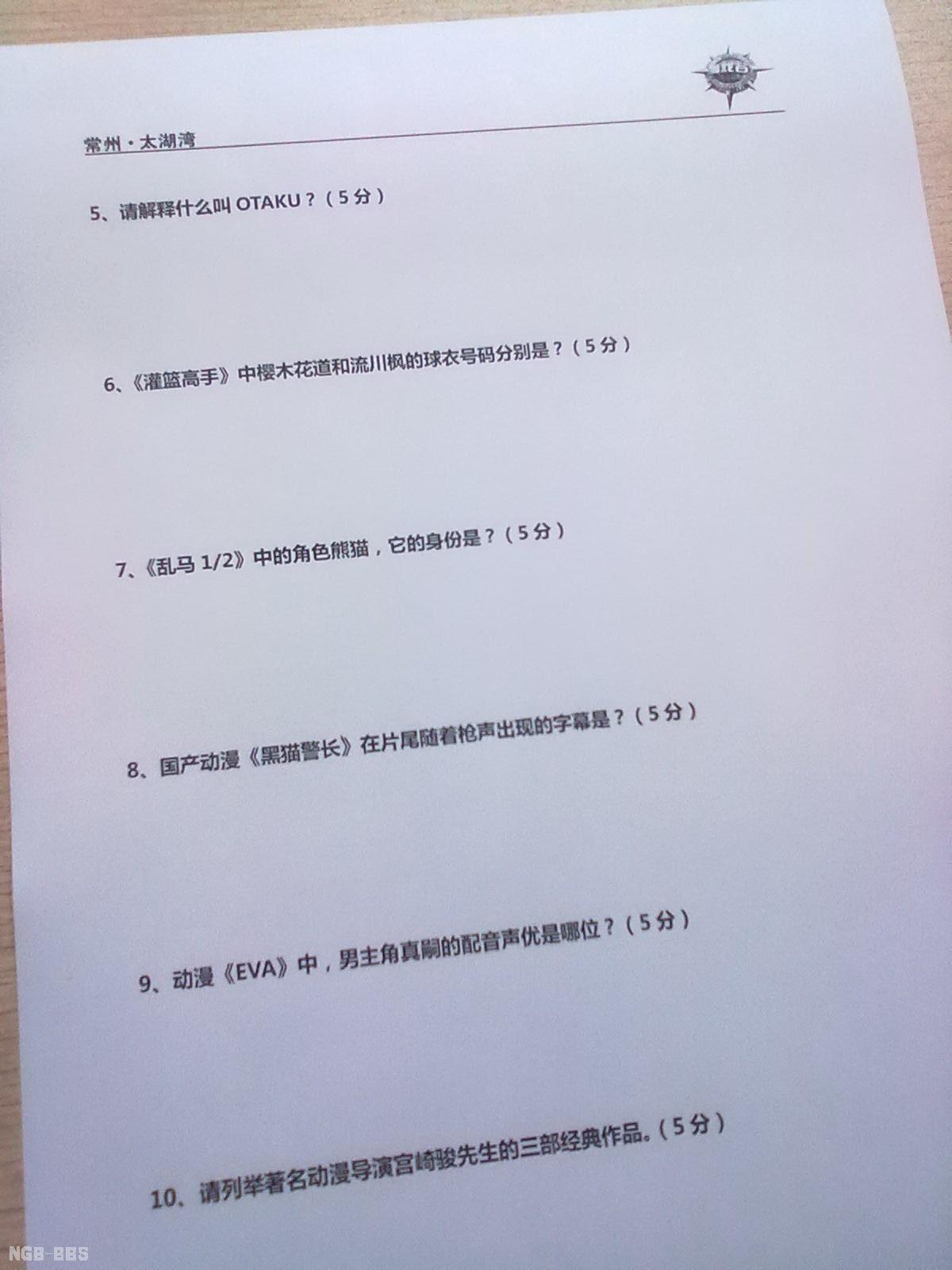 点击开新窗口欣赏